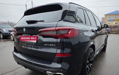 BMW X5, 2020 год, 8 490 000 рублей, 4 фотография