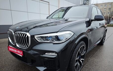 BMW X5, 2020 год, 8 490 000 рублей, 7 фотография