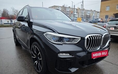 BMW X5, 2020 год, 8 490 000 рублей, 8 фотография