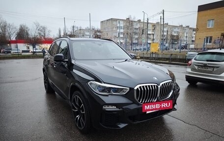 BMW X5, 2020 год, 8 490 000 рублей, 10 фотография