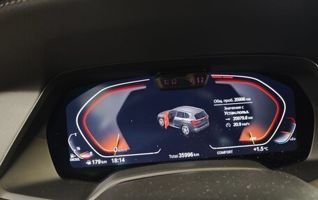 BMW X5, 2020 год, 8 490 000 рублей, 19 фотография