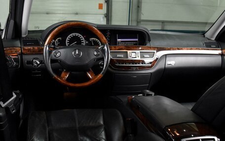 Mercedes-Benz S-Класс, 2008 год, 1 599 000 рублей, 6 фотография