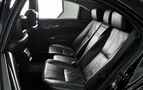 Mercedes-Benz S-Класс, 2008 год, 1 599 000 рублей, 9 фотография