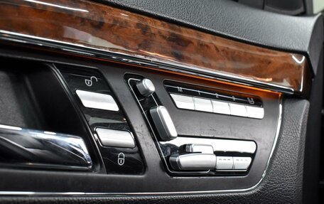 Mercedes-Benz S-Класс, 2008 год, 1 599 000 рублей, 16 фотография