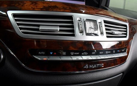 Mercedes-Benz S-Класс, 2008 год, 1 599 000 рублей, 17 фотография