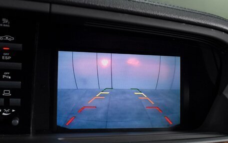 Mercedes-Benz S-Класс, 2008 год, 1 599 000 рублей, 14 фотография