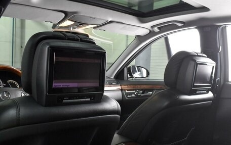 Mercedes-Benz S-Класс, 2008 год, 1 599 000 рублей, 13 фотография