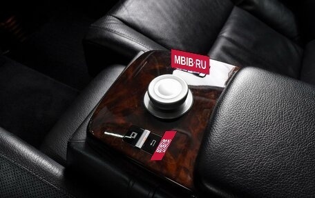 Mercedes-Benz S-Класс, 2008 год, 1 599 000 рублей, 18 фотография