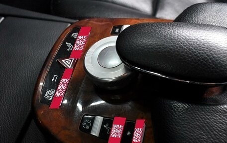 Mercedes-Benz S-Класс, 2008 год, 1 599 000 рублей, 25 фотография