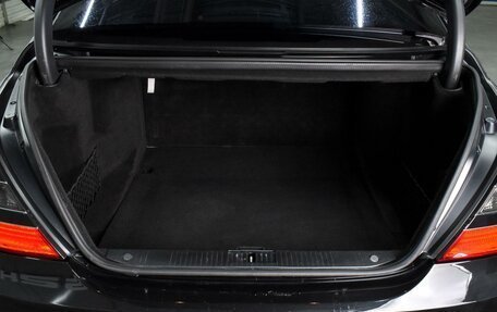 Mercedes-Benz S-Класс, 2008 год, 1 599 000 рублей, 27 фотография