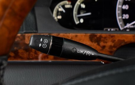 Mercedes-Benz S-Класс, 2008 год, 1 599 000 рублей, 23 фотография