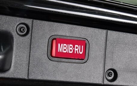 Mercedes-Benz S-Класс, 2008 год, 1 599 000 рублей, 26 фотография