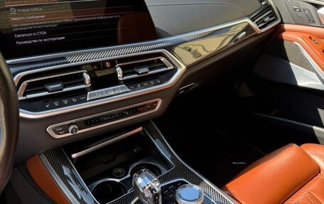 BMW X5, 2018 год, 4 650 000 рублей, 8 фотография