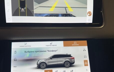 Land Rover Range Rover Velar I, 2022 год, 7 500 000 рублей, 17 фотография