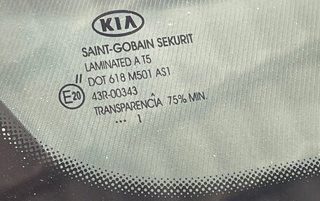 KIA cee'd I рестайлинг, 2011 год, 890 000 рублей, 18 фотография