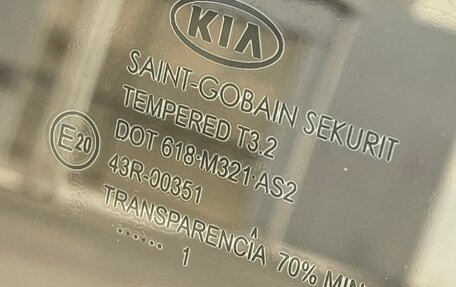 KIA cee'd I рестайлинг, 2011 год, 890 000 рублей, 16 фотография