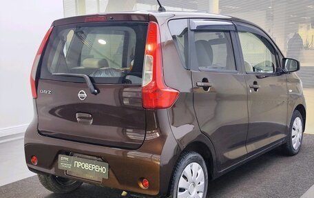 Nissan Dayz I рестайлинг, 2016 год, 600 000 рублей, 5 фотография