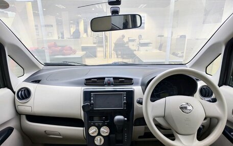 Nissan Dayz I рестайлинг, 2016 год, 600 000 рублей, 14 фотография