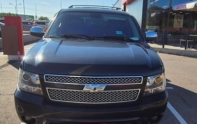 Chevrolet Tahoe III, 2011 год, 2 250 000 рублей, 1 фотография