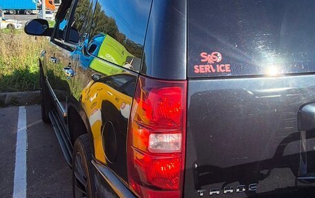 Chevrolet Tahoe III, 2011 год, 2 250 000 рублей, 8 фотография