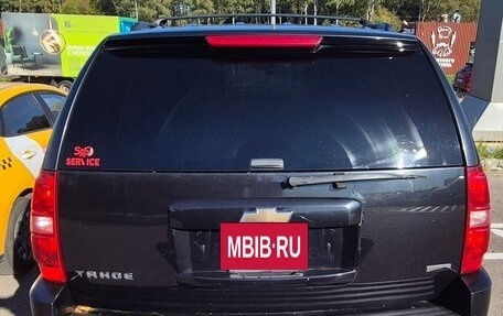 Chevrolet Tahoe III, 2011 год, 2 250 000 рублей, 6 фотография