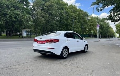 KIA Rio III рестайлинг, 2016 год, 760 000 рублей, 1 фотография