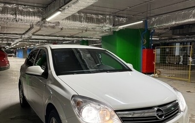 Opel Astra H, 2014 год, 779 000 рублей, 1 фотография