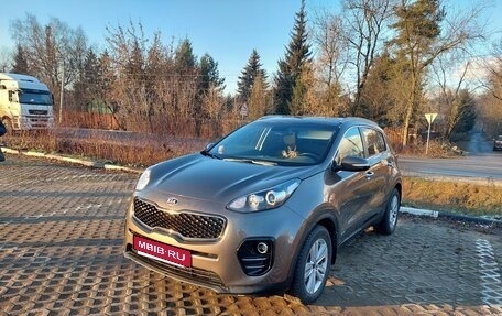 KIA Sportage IV рестайлинг, 2017 год, 2 150 000 рублей, 20 фотография