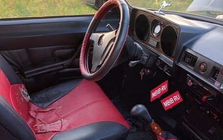 ГАЗ 31029 «Волга», 1995 год, 499 990 рублей, 8 фотография