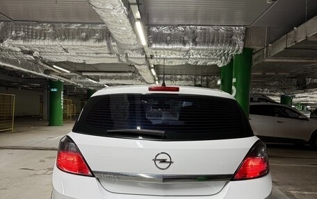 Opel Astra H, 2014 год, 779 000 рублей, 2 фотография