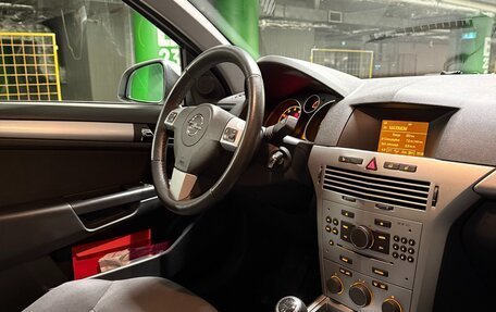 Opel Astra H, 2014 год, 779 000 рублей, 4 фотография