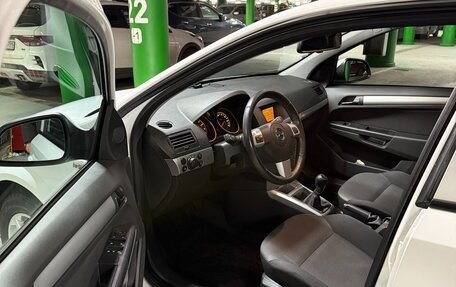 Opel Astra H, 2014 год, 779 000 рублей, 8 фотография