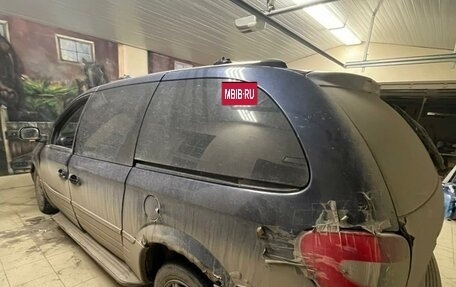 Chrysler Town & Country IV, 2004 год, 495 000 рублей, 19 фотография