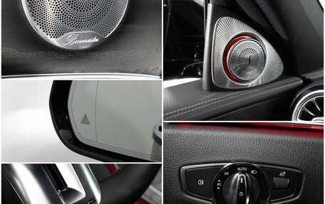 Mercedes-Benz E-Класс AMG, 2020 год, 6 480 000 рублей, 18 фотография