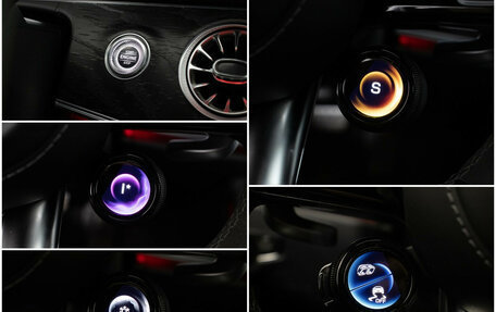 Mercedes-Benz E-Класс AMG, 2020 год, 6 480 000 рублей, 20 фотография