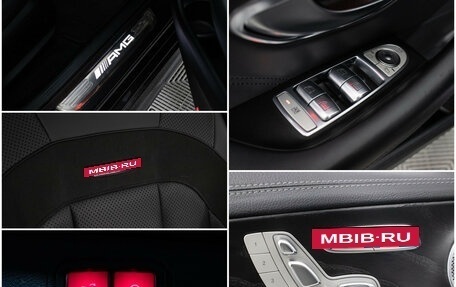 Mercedes-Benz E-Класс AMG, 2020 год, 6 480 000 рублей, 17 фотография