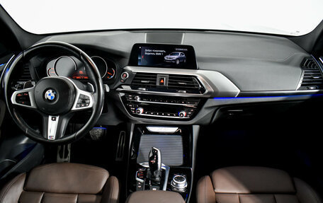 BMW X3, 2021 год, 5 500 000 рублей, 15 фотография