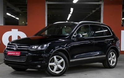 Volkswagen Touareg III, 2014 год, 2 349 000 рублей, 1 фотография