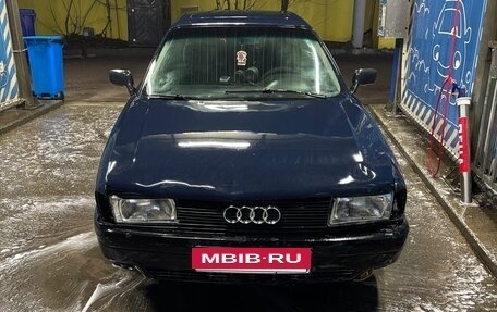 Audi 80, 1989 год, 130 000 рублей, 2 фотография