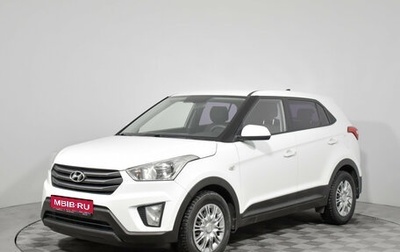 Hyundai Creta I рестайлинг, 2017 год, 1 470 000 рублей, 1 фотография