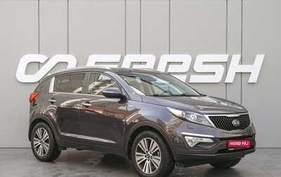 KIA Sportage III, 2014 год, 1 580 000 рублей, 1 фотография