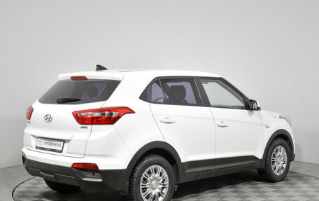 Hyundai Creta I рестайлинг, 2017 год, 1 470 000 рублей, 5 фотография