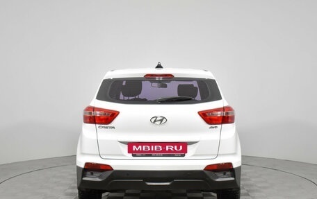 Hyundai Creta I рестайлинг, 2017 год, 1 470 000 рублей, 6 фотография