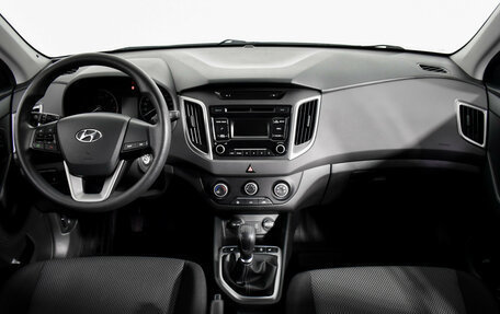 Hyundai Creta I рестайлинг, 2017 год, 1 470 000 рублей, 14 фотография