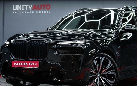 BMW X7, 2025 год, 15 990 000 рублей, 9 фотография