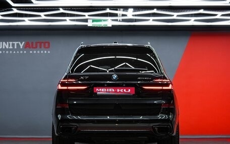 BMW X7, 2025 год, 15 990 000 рублей, 3 фотография