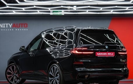 BMW X7, 2025 год, 15 990 000 рублей, 2 фотография