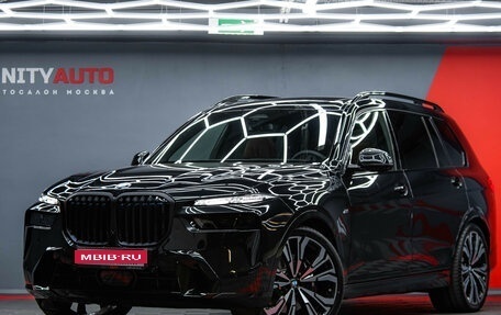 BMW X7, 2025 год, 15 990 000 рублей, 1 фотография