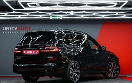 BMW X7, 2025 год, 15 990 000 рублей, 4 фотография