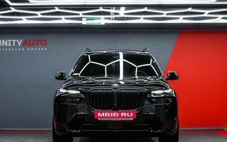 BMW X7, 2025 год, 15 990 000 рублей, 7 фотография